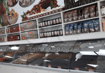 Gözde Kuruyemiş