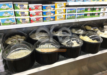 Efe Teşhir Ekipmanları