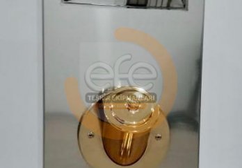 Efe Teşhir Ekipmanları