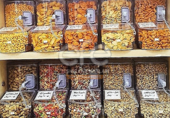 Efe Teşhir Ekipmanları