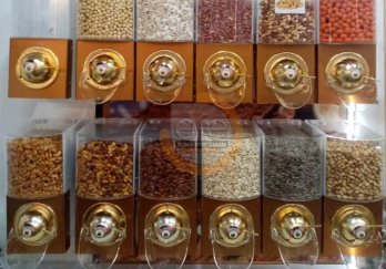 Efe Teşhir Ekipmanları