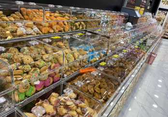 Efe Teşhir Ekipmanları
