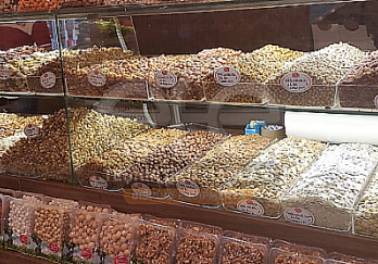 Efe Teşhir Ekipmanları