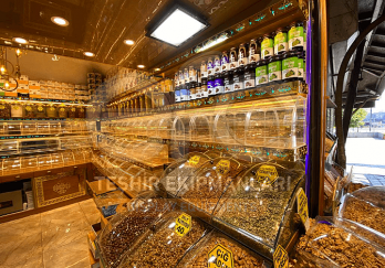 Efe Teşhir Ekipmanları