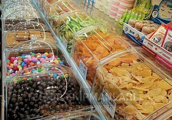 Efe Teşhir Ekipmanları