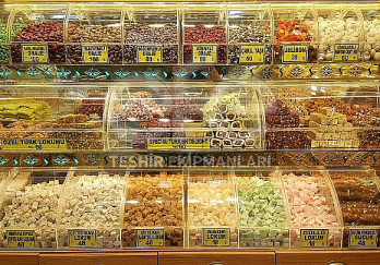 Efe Teşhir Ekipmanları