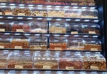 Efe Teşhir Ekipmanları