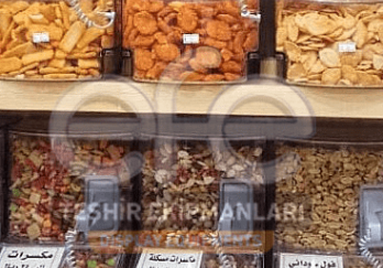 Efe Teşhir Ekipmanları