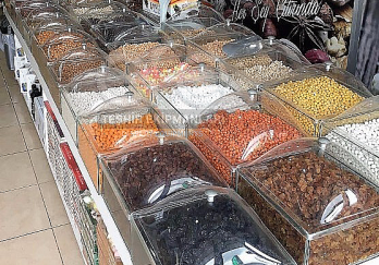 Efe Teşhir Ekipmanları