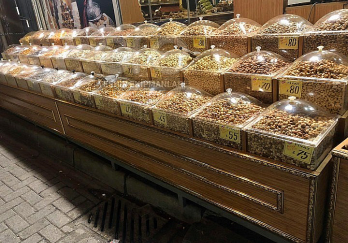 Efe Teşhir Ekipmanları