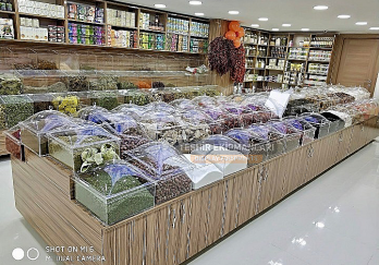 Efe Teşhir Ekipmanları