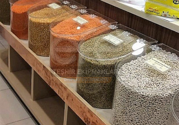 Efe Teşhir Ekipmanları