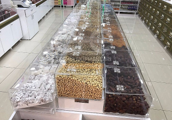 Efe Teşhir Ekipmanları