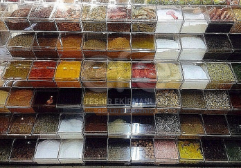 Efe Teşhir Ekipmanları