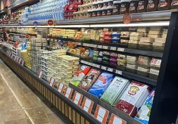 Efe Teşhir Ekipmanları