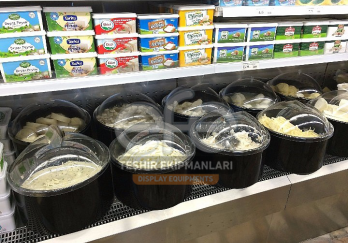 Efe Teşhir Ekipmanları